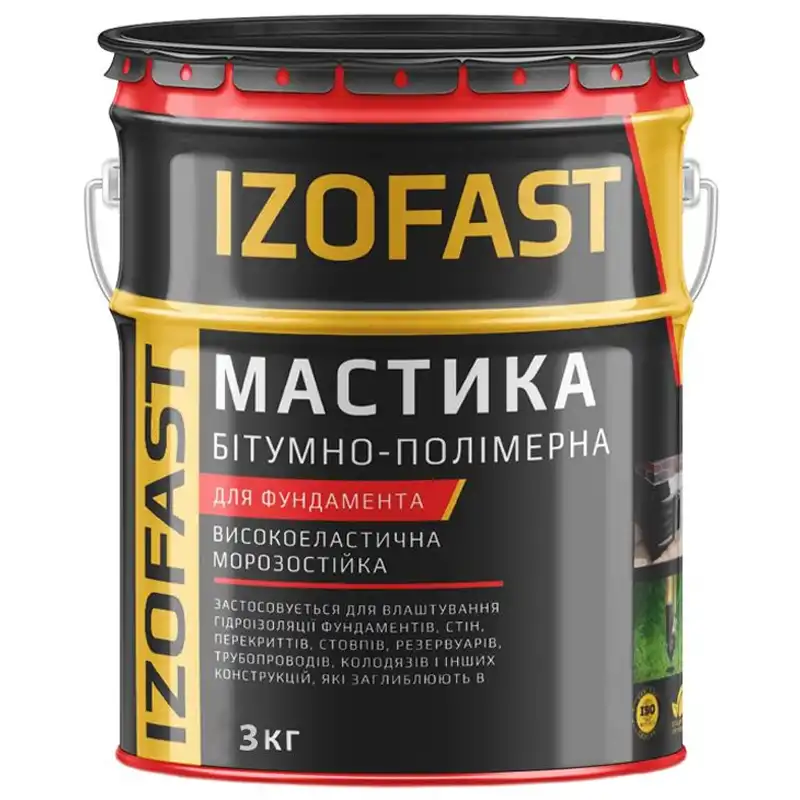 Мастика бітумно-полімерна холодна для фундамента Izofast МБ, 3 кг купити недорого в Україні, фото 1