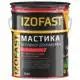 Мастика бітумно-полімерна холодна для фундамента Izofast МБ, 3 кг, фото 1 Мастика бітумно-полімерна холодна для фундамента Izofast МБ, 3 кг купити недорого в Україні, фото 1
