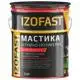 Мастика бітумно-полімерна холодна для фундамента Izofast МБ, 5 кг, фото 1 Мастика бітумно-полімерна холодна для фундамента Izofast МБ, 5 кг купити недорого в Україні, фото 1