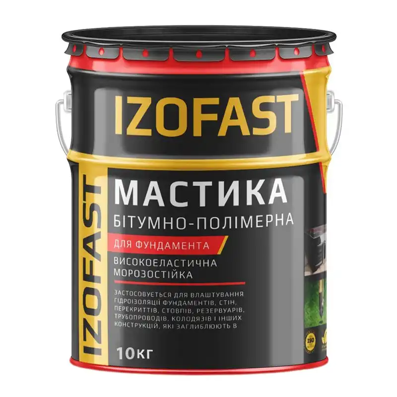 Мастика бітумно-полімерна холодна для фундамента Izofast МБ, 10 кг купити недорого в Україні, фото 1