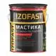 Мастика бітумно-полімерна холодна для фундамента Izofast МБ, 20 кг, фото 1 Мастика бітумно-полімерна холодна для фундамента Izofast МБ, 20 кг купити недорого в Україні, фото 1
