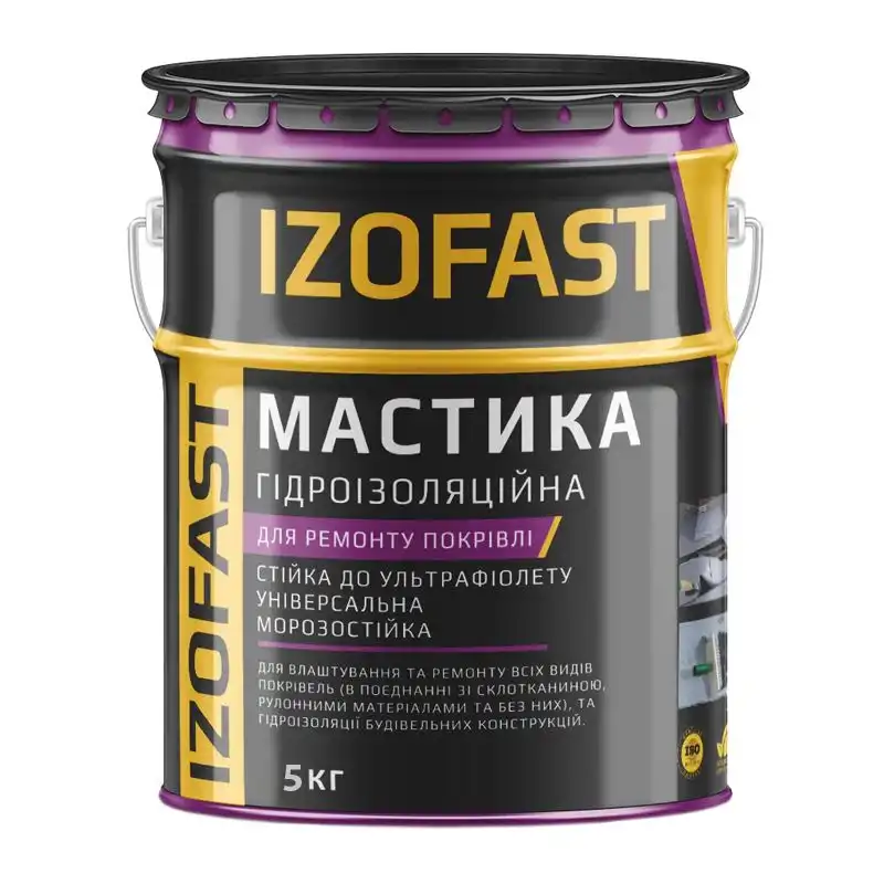 Мастика гидроизоляционная кровельная холодная Izofast МГ, 5 кг купить недорого в Украине, фото 1
