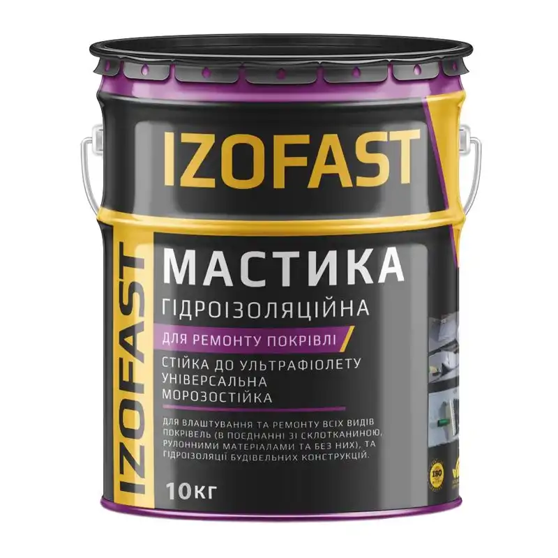 Мастика гідроізоляційна покрівельна холодна Izofast МГ, 10 кг купити недорого в Україні, фото 1