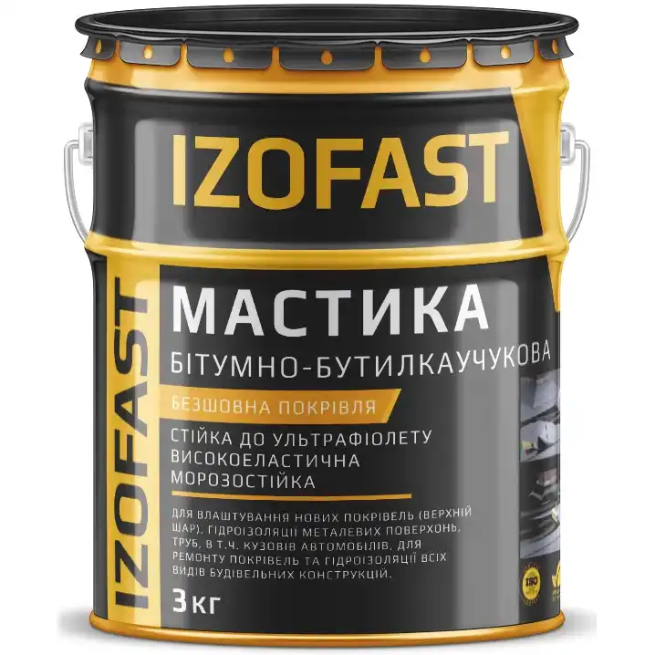 Мастика бітумно-бутилкаучукова холодна Izofast МК, 3 кг купити недорого в Україні, фото 1