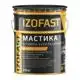 Мастика битумно-бутилкаучуковая холодная Izofast МК, 20 кг, фото 1 Мастика битумно-бутилкаучуковая холодная Izofast МК, 20 кг купить недорого в Украине, фото 1