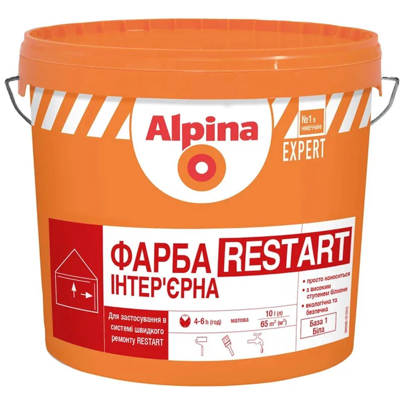 Краска интерьерная Alpina Expert Restart, 10 л купить недорого в Украине, фото 1