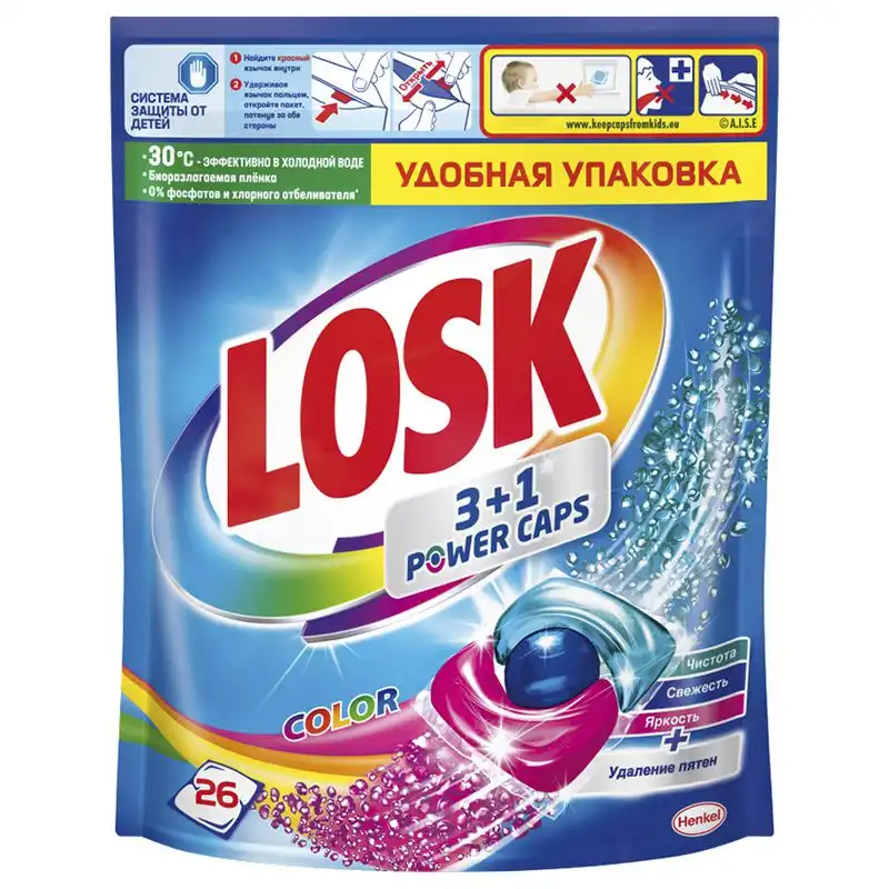 Капсули для прання Losk Color, 26 шт купити недорого в Україні, фото 1