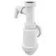 Сифон для мойки AlcaPlast, d40/50, с гайкой 6/4" и отводом для стиральной машины, A443P-DN50/4, фото 1 Сифон для мойки AlcaPlast, d40/50, с гайкой 6/4" и отводом для стиральной машины, A443P-DN50/4 купить недорого в Украине, фото 1
