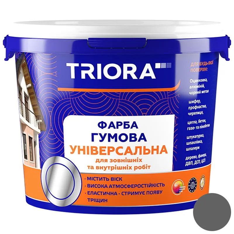 Краска резиновая универсальная Triora, 6 кг, 334, RAL 7046 серый купить недорого в Украине, фото 1