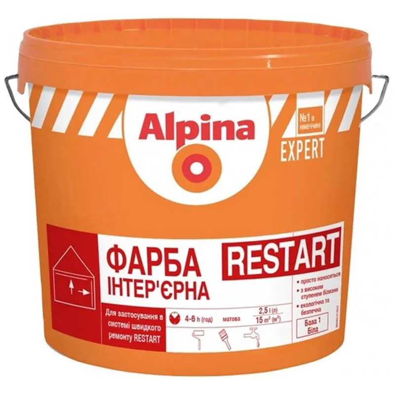 Фарба інтер'єрна Alpina Expert Restart, 2,5 л купити недорого в Україні, фото 1