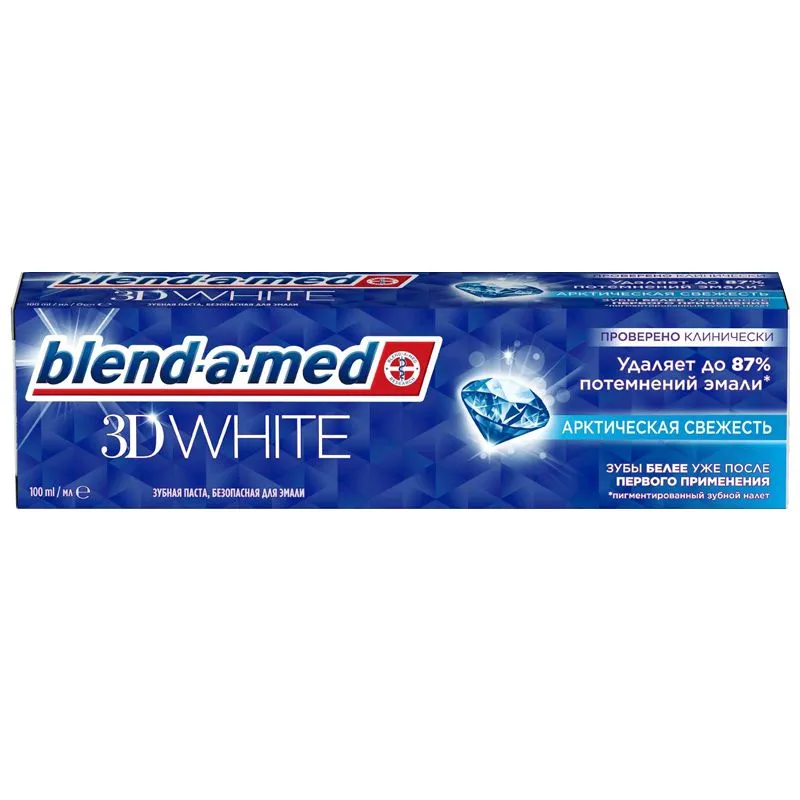 Зубна паста Blend-a-Med 3D White, 100 мл купити недорого в Україні, фото 1