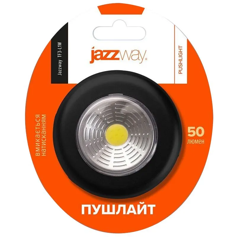 Світильник світлодіодний Jazzway, 1 Вт, 6500 К, чорний купити недорого в Україні, фото 2