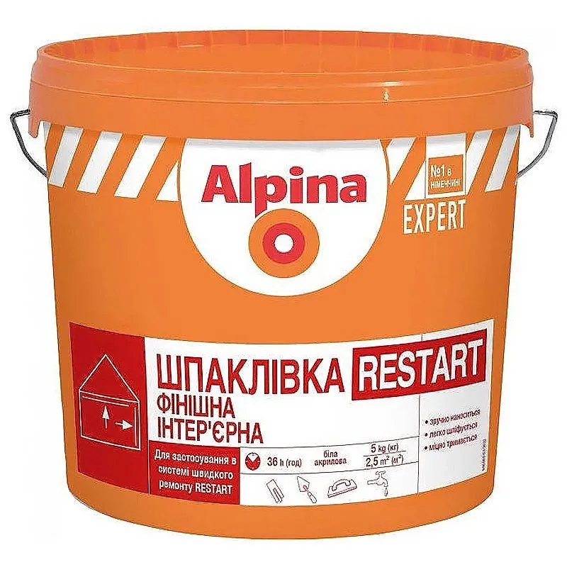 Шпаклевка Alpina Expert Restart Финиш, 5 кг купить недорого в Украине, фото 1