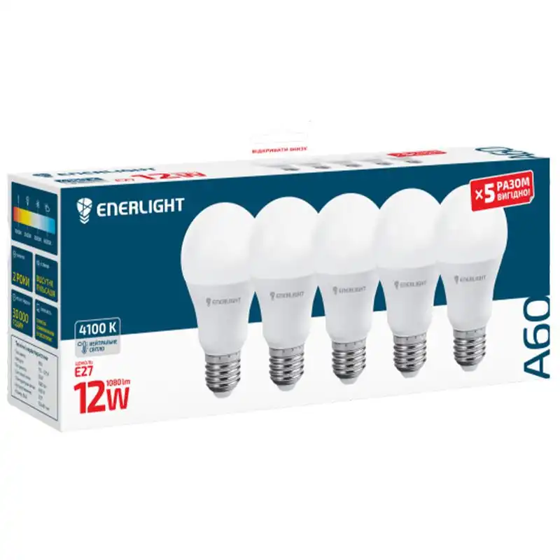 Лампа світлодіодна Enerlight A60, E27, 12 Вт, 4100K, 5 шт., A60E2712SMDNFRX5 купити недорого в Україні, фото 2