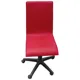Стул Престиж Сонет, красный купить недорого в Украине, фото 2