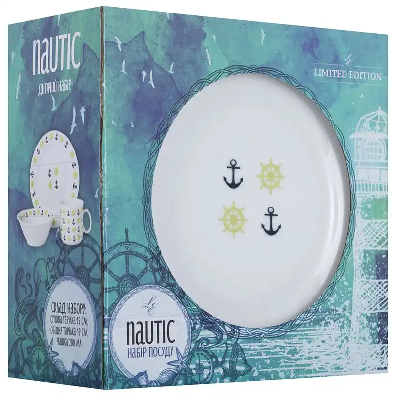 Набір посуду дитячий Limited Edition Nautic, 3 предмети, 6428657 купити недорого в Україні, фото 2