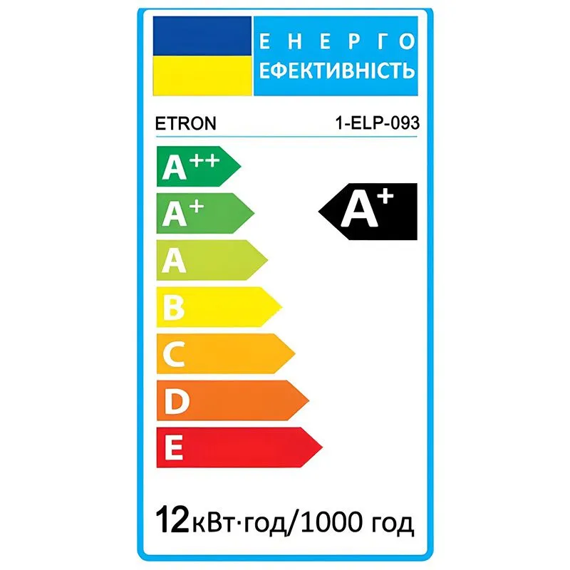Лампа светодиодная Etron, 12 W, A60, E27, 6500 K, 1-ELP-093 купить недорого в Украине, фото 2