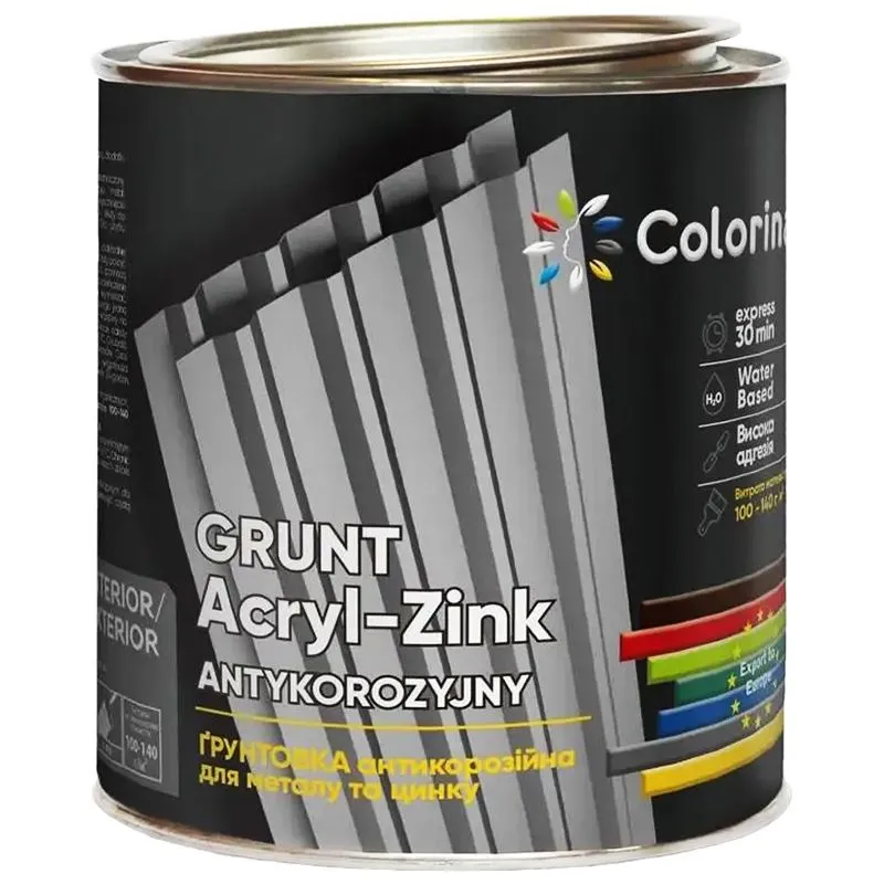 Ґрунтовка антикорозійна Colorina Acryl-zink, 1 кг купити недорого в Україні, фото 1