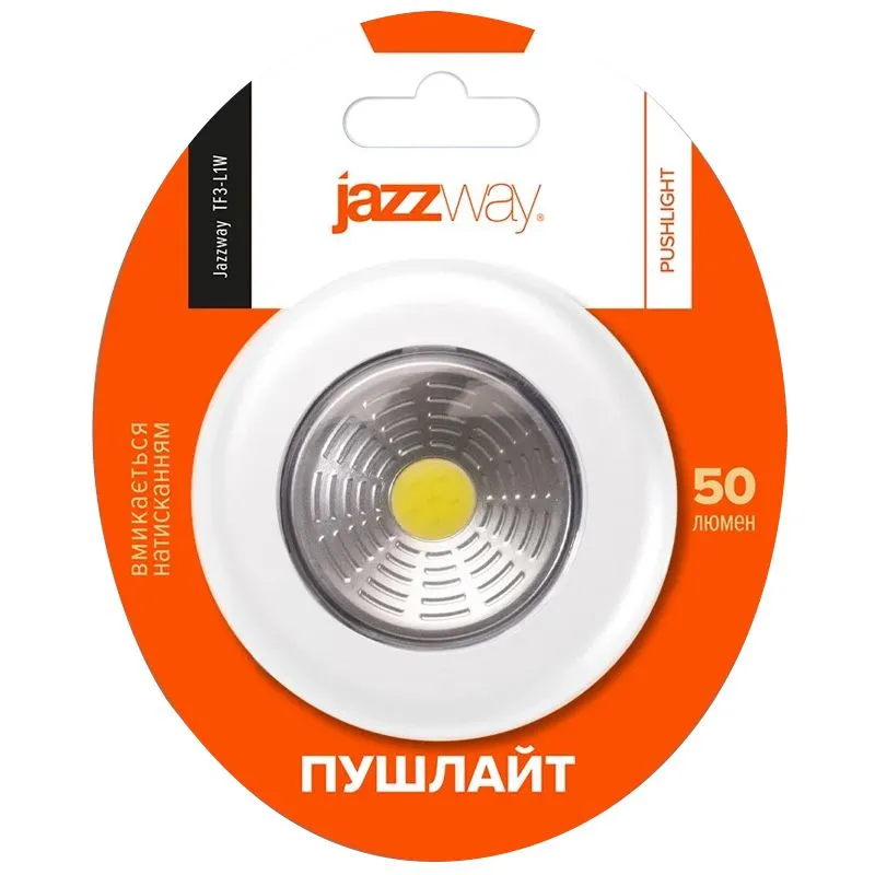 Світильник світлодіодний Jazzway, 1 Вт, 6500 К, білий купити недорого в Україні, фото 2