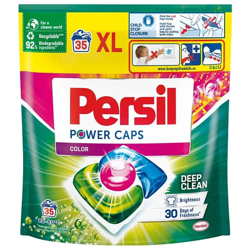 Капсули для прання Persil Color Power caps, 35 шт купити недорого в Україні, фото 1