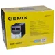 Стабілізатор напруги цифровий Gemix GDX-5000 купити недорого в Україні, фото 3