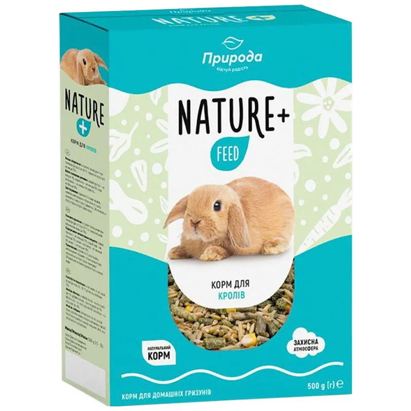 Корм для кроликов Природа Nature+feed, 500 г, PR242004 купить недорого в Украине, фото 1