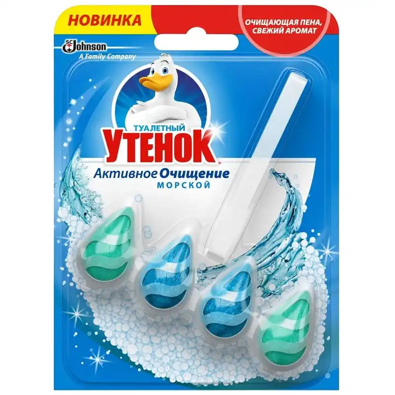 Очиститель для унитаза подвесной Toilet Duck, твердый, морской купить недорого в Украине, фото 1