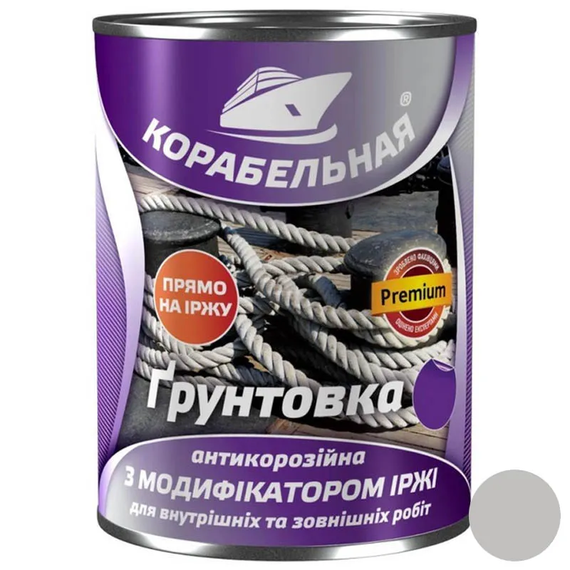 Ґрунтовка антикорозійна Корабельна ПФ-010М, сірий, 0,9 кг купити недорого в Україні, фото 1