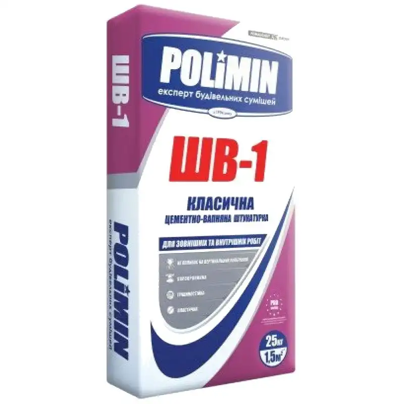 Штукатурка Polimin ШВ-1, 25 кг купити недорого в Україні, фото 1