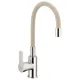 Смеситель для мойки KFA Armatura Galix Beige 6543-915-41, фото 1 Смеситель для мойки KFA Armatura Galix Beige 6543-915-41 купить недорого в Украине, фото 1
