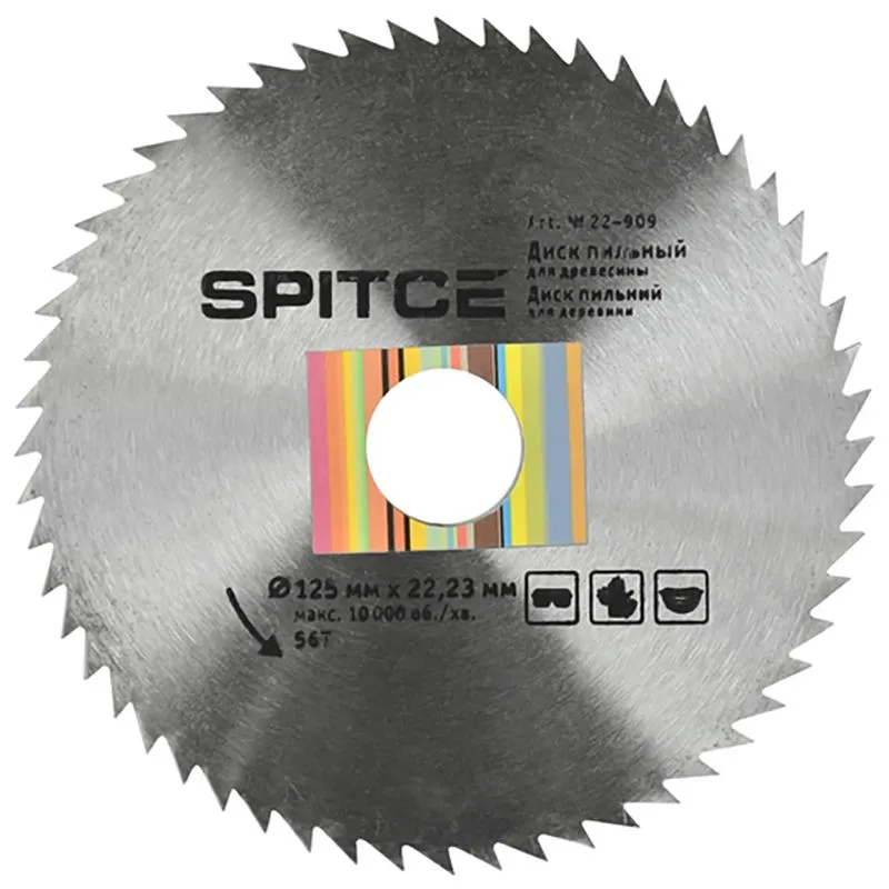 Диск пильний по дереву Spitce, 125х22,2 мм, 56T, 22-909 купити недорого в Україні, фото 1