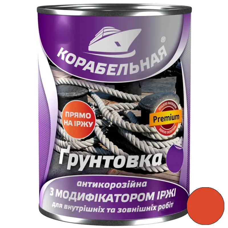 Ґрунтовка антикорозійна Корабельна ПФ-010М, червоно-коричневий, 0,9 кг купити недорого в Україні, фото 1