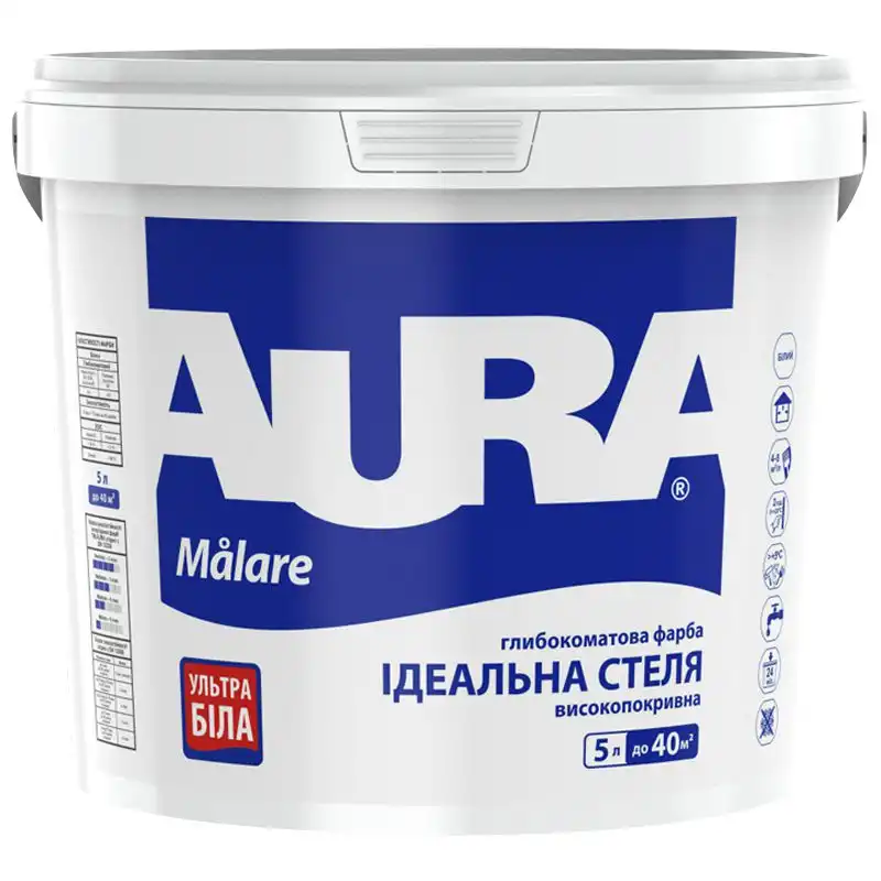 Краска акриловая Aura Malare, 5 л, матовая, белоснежная купить недорого в Украине, фото 1