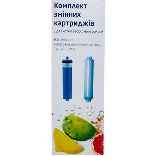 Комплект картриджів Майстерня Води 4-5 купити недорого в Україні, фото 1