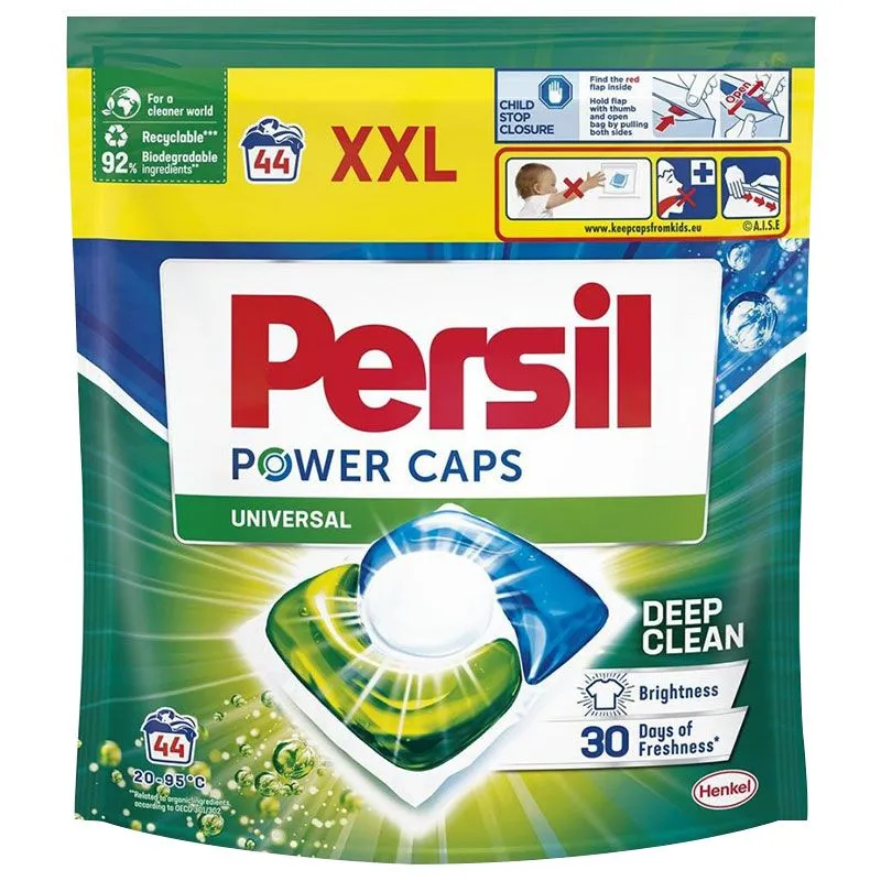 Капсули для прання Persil Universal Power caps, 44 шт купити недорого в Україні, фото 1