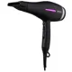 Фен Ardesto Violet HD-Y223PRO, 2200 Вт, фото 1 Фен Ardesto Violet HD-Y223PRO, 2200 Вт купить недорого в Украине, фото 1