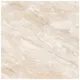 Керамограніт ТЕО Bruno Beige F P RN Mat 1, 600x600x8 мм, фото 1 Керамограніт ТЕО Bruno Beige F P RN Mat 1, 600x600x8 мм купити недорого в Україні, фото 1