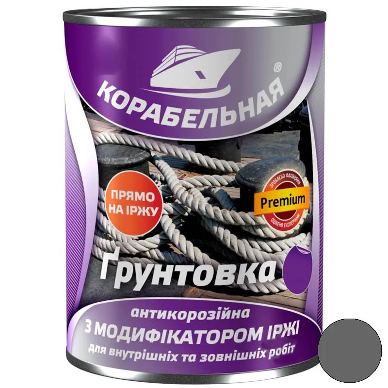 Ґрунтовка антикорозійна Корабельна ПФ-010М, сірий, 2,8 кг купити недорого в Україні, фото 1