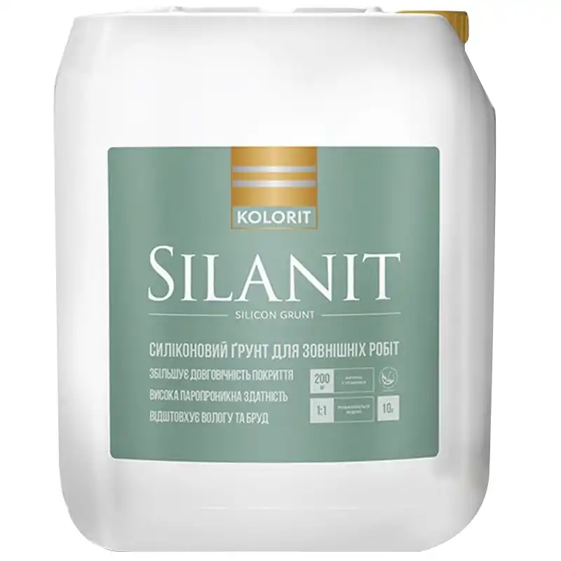 Грунт силиконовый Kolorit Silanit, 2 л купить недорого в Украине, фото 1