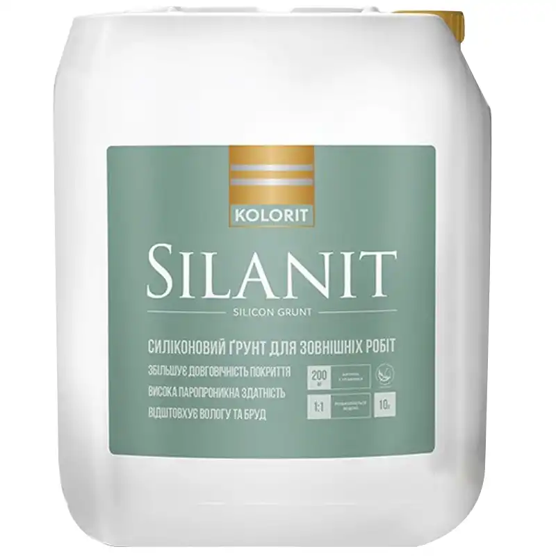 Ґрунт силіконовий Kolorit Silanit, 5 л купити недорого в Україні, фото 1