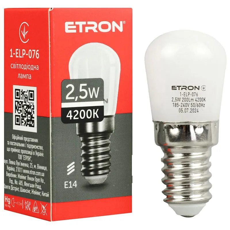 Лампа світлодіодна Etron, 2,5 W, Pigmi, E14, 4200 K, 1-ELP-076 купити недорого в Україні, фото 1