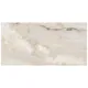 Керамогранит Netto Ceramica Alabastri Beige Polished, 600x1200 мм, фото 2 Керамогранит Netto Ceramica Alabastri Beige Polished, 600x1200 мм купить недорого в Украине, фото 2