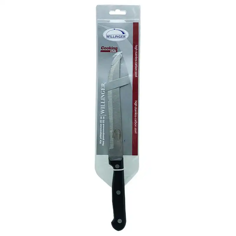 Нож универсальный Willinger Cooking Club, 20 см, 530311 купить недорого в Украине, фото 1