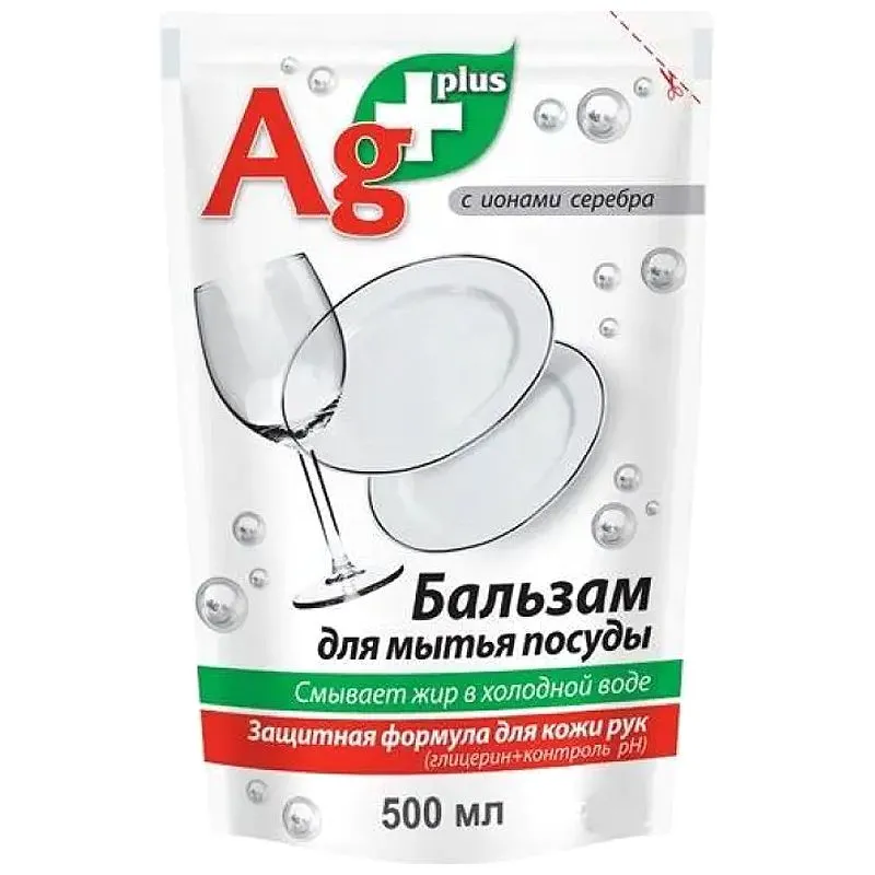 Бальзам для миття посуду Bio Formula, 500 мл купити недорого в Україні, фото 1