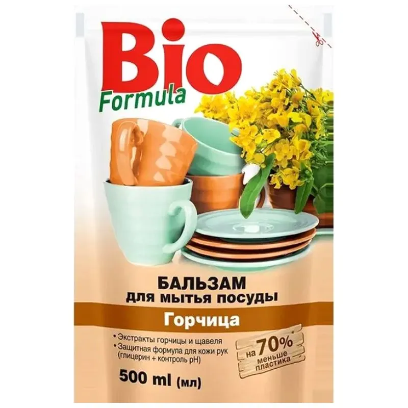 Бальзам для миття посуду Bio Formula Гірчиця, 500 мл купити недорого в Україні, фото 1