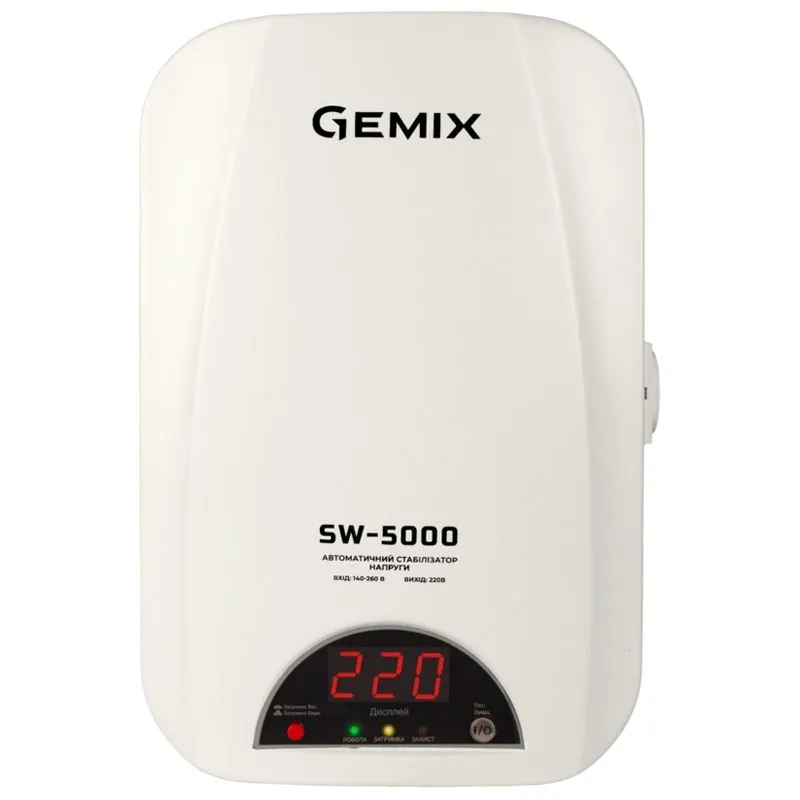 Стабилизатор напряжения цифровой Gemix, 3000 Вт, SW-5000 купить недорого в Украине, фото 1