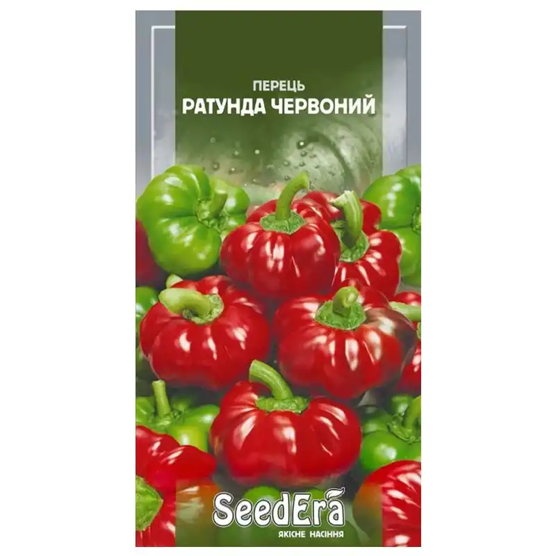 Насіння перцю солодкого SeedEra Ратунда червоний, 0,2 г купити недорого в Україні, фото 1