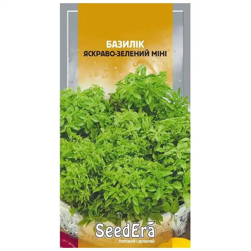 Насіння SeedEra Базилік яскраво-зелений міні, 0,5 г купити недорого в Україні, фото 1