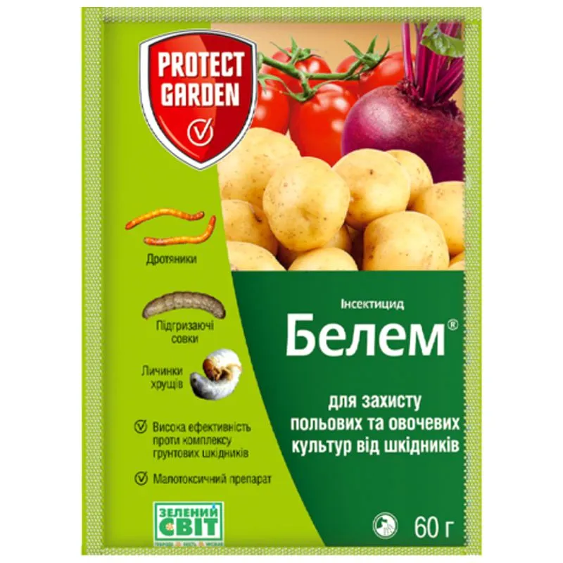 Інсектицид Protect Garden Белем, 60 гр купити недорого в Україні, фото 1