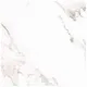 Грес Cersanit Arctic Stone White Matt, 420x420x7 мм, 578888, фото 2 Грес Cersanit Arctic Stone White Matt, 420x420x7 мм, 578888 купити недорого в Україні, фото 2